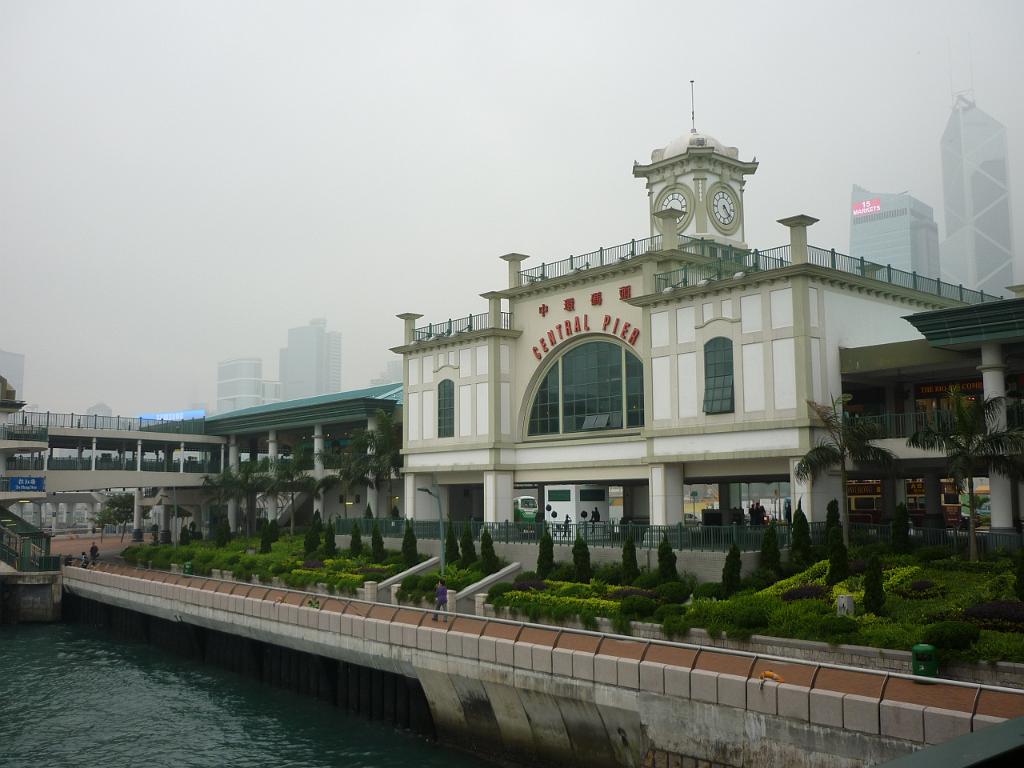 2010_Hong_Kong (107).JPG